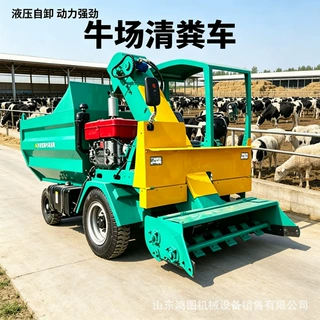 32马力液压翻斗牛场清粪车畜禽粪污自动铲粪车圈舍粪便柴油清粪机