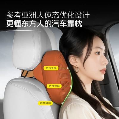 soft neck pillow pair: Waist support