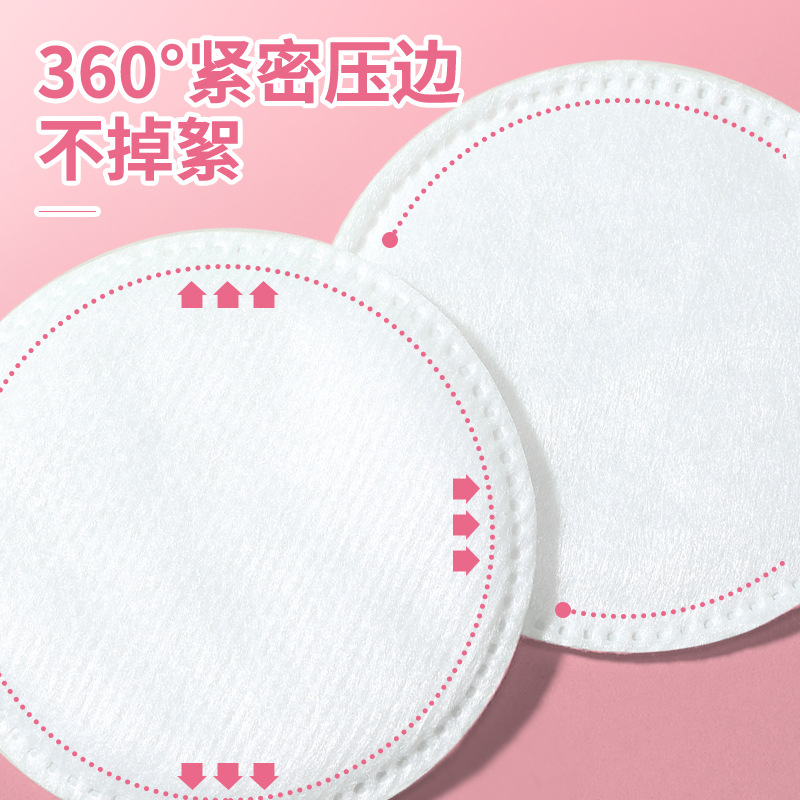 LMLTOP algodón redondo 120 piezas desmaquillante grueso compresa húmeda almohadilla de algodón sándwich caja de algodón redondo SY693