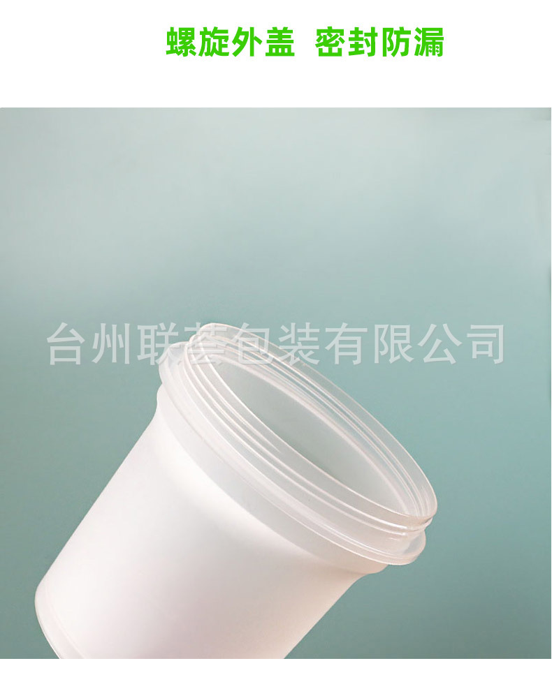 罐详情页_08.jpg