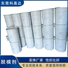 Sֱ߻؏Óģ滨ÓģÓģԭҺ7001A