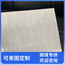 늄ˢĻSoĤ ҺĻ|SNĤ mλoĤ