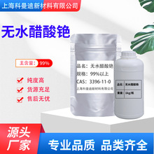 �S��ֱ�����I�������������C�}����99%-99.9������Ʒ�N�Rȫ�|��