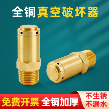 �S�~����Ɖ��y�������Ɖ����Ԅ������y���p��ˮ��4��ؓ���yDN15