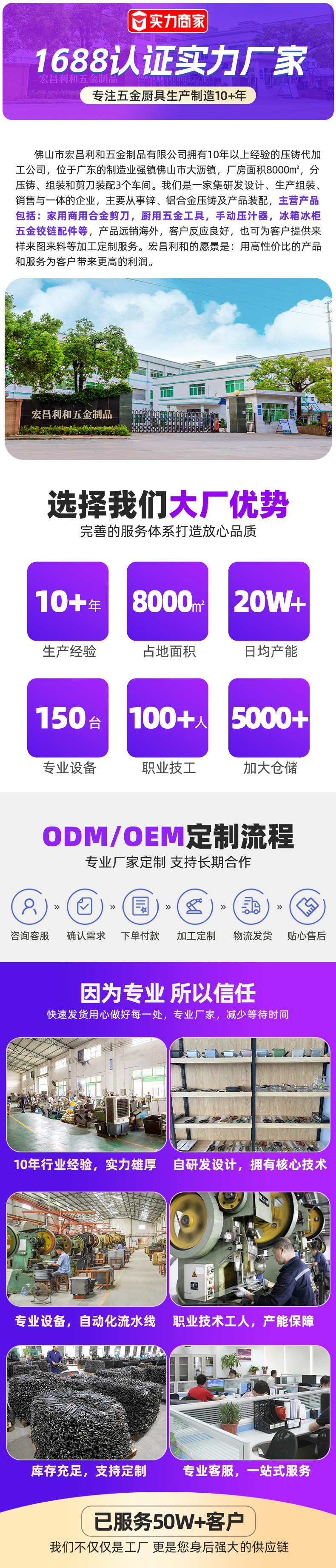 详情.jpg