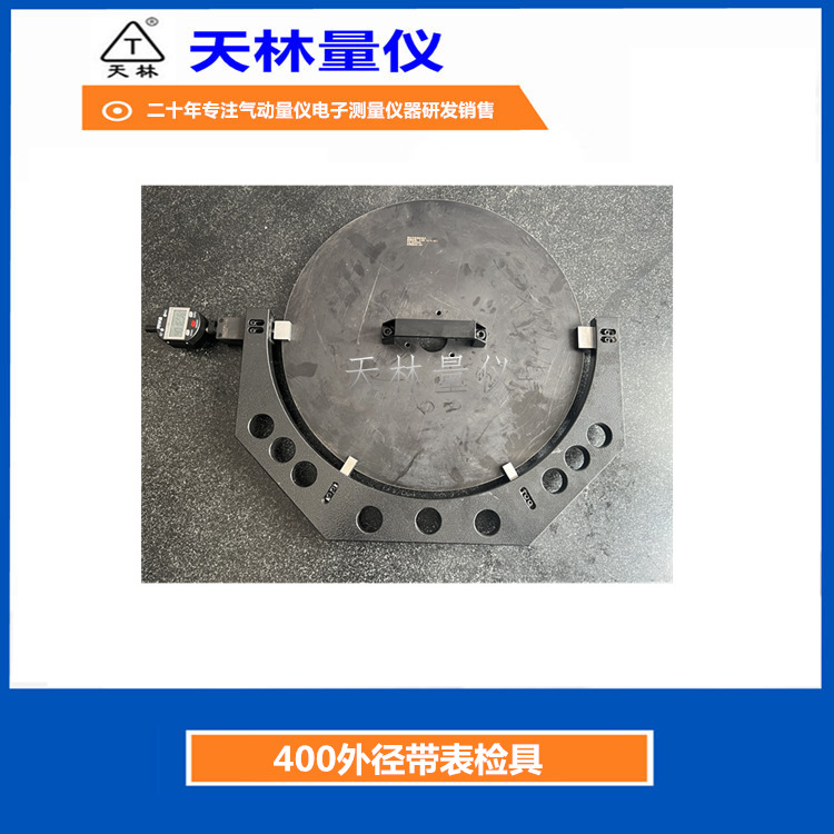 �����⾶ֱ�����������⾶����Яʽ��ߴ������е�ӹ�����ҵ