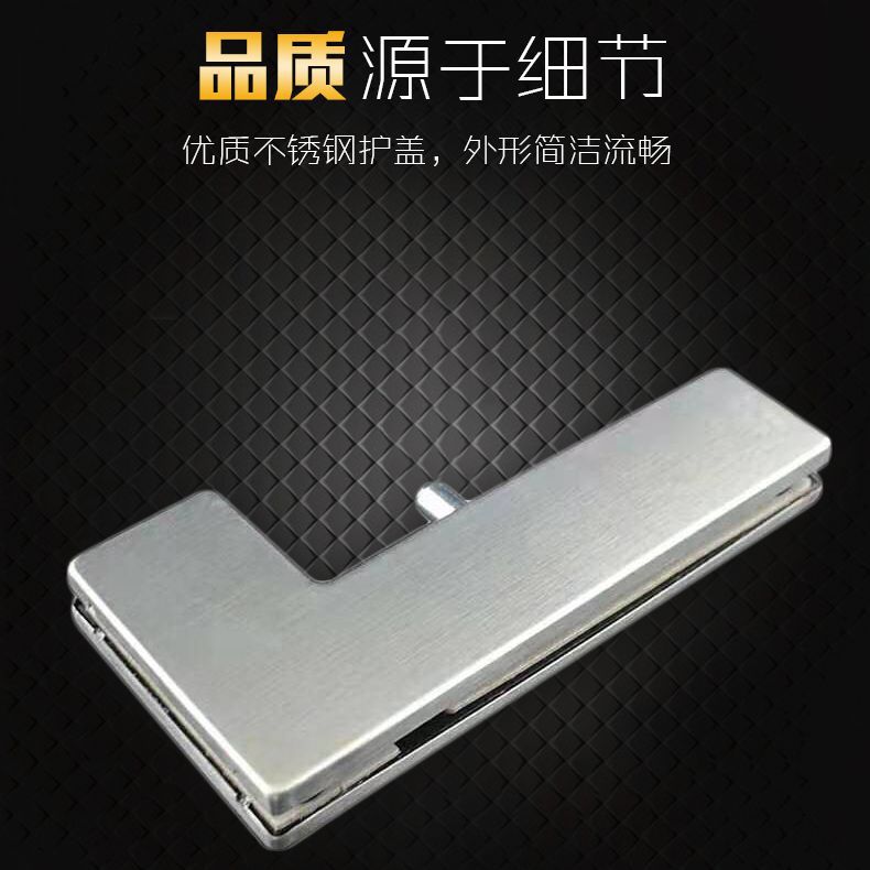 Frameless glass door clip dumb black yellow Titanium Rose Black titanium ground Spring top and bottom curved clip 17 character small door clip