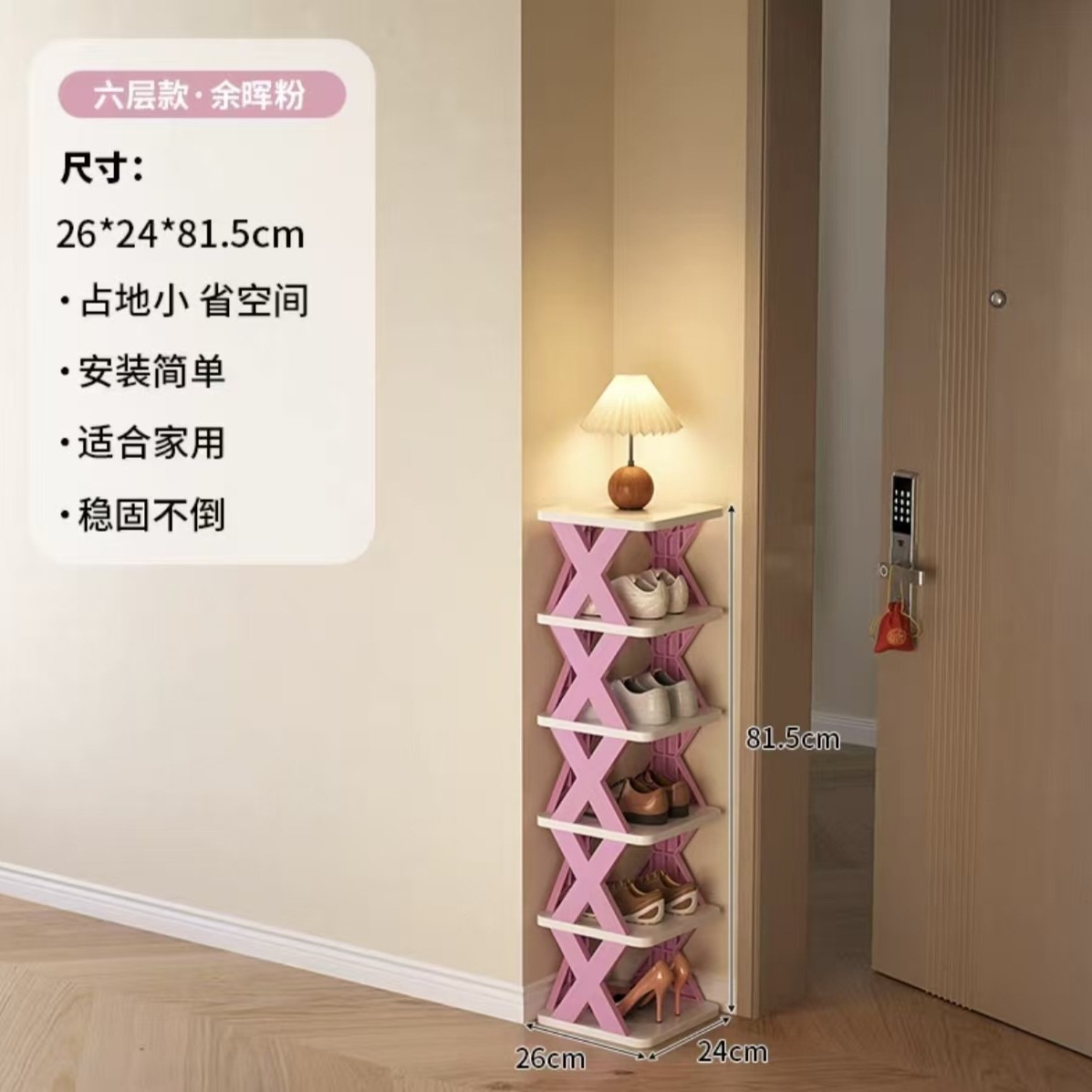 여후이 파우더 6겹(업그레이드 및 농축)