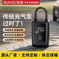 带AI测压打气筒2026推荐 | 1688买家百科