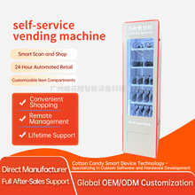 24-Hour Smart Scan-and-Shop self-service vending machine