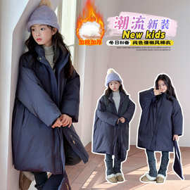 女童棉服外套2025年新款秋冬装洋气时髦中大童韩版保暖中长款棉服