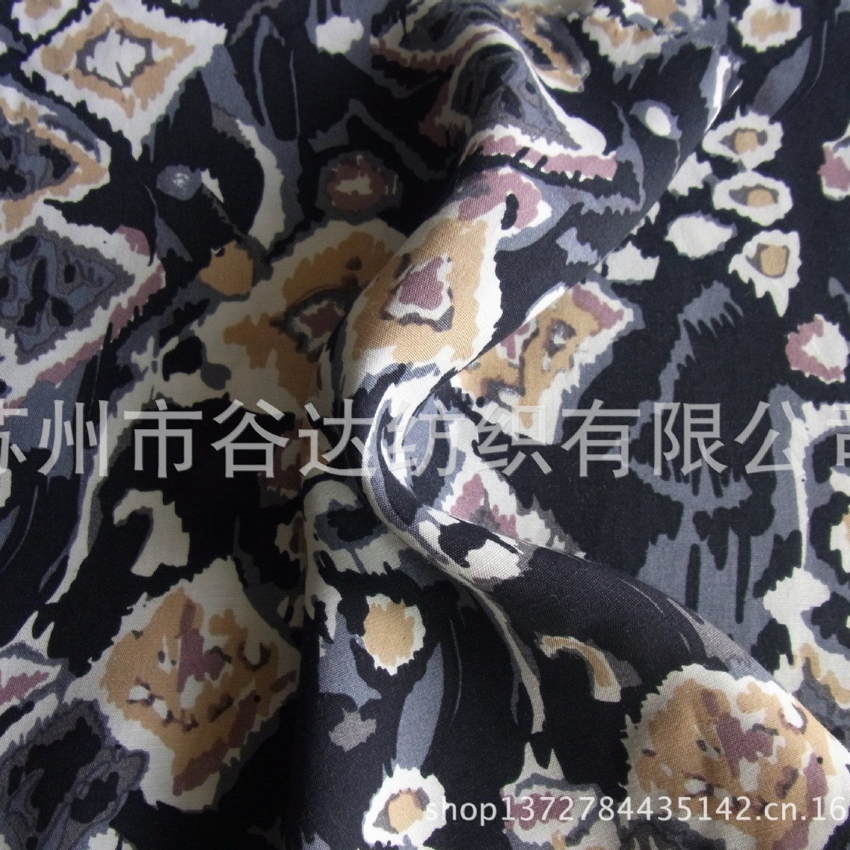 富春纺印花120D人造丝*30S人棉/平纹人丝人棉印花衬衫面料