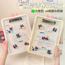 ���s�����ļ��Aԇ���ռ{��������С�W��������Y���ռ{�Ќ��ְ�