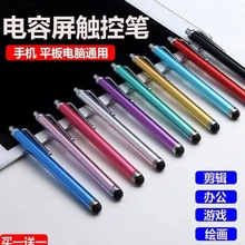 ݹPipad|عP֙CƽX|P֌Pz^mO