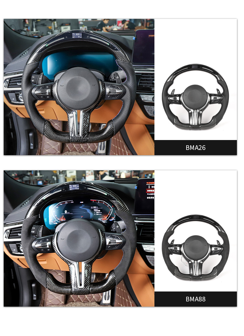 Suitable for Bmw 3 Series, 4 Series, 5 Series, 6 Series, 7 Series, X1, X2, X3, X4, X5, X7 Full Leather Sports-Style T-Shaped Steering Wheel