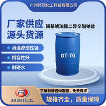 ����OT?70��T?70��x�ӱ���ǻ���������������c�}�T���z��