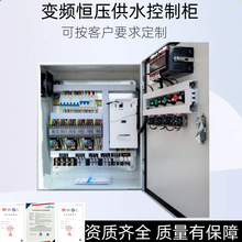 ���׿��ƙ��͉�����������L�C׃�l���ƙ�PLC�ǘ˿��ƙ�늚♙