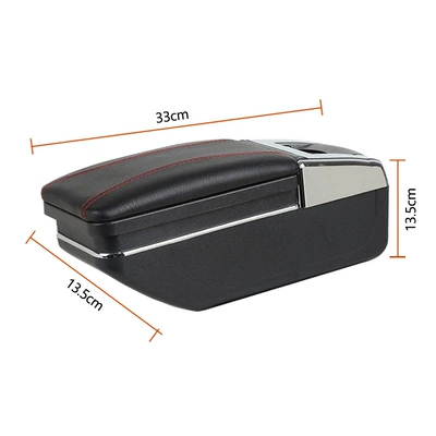 Central Armrest Box Interior — Armrest box
