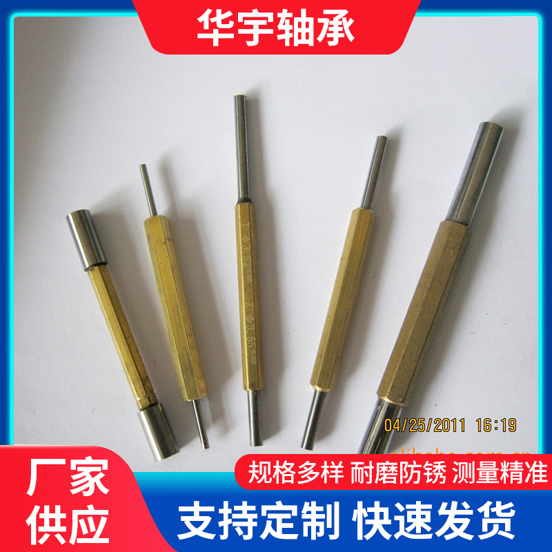 批发供应合金塞规内径测量通止规公制螺纹牙规//内螺定规