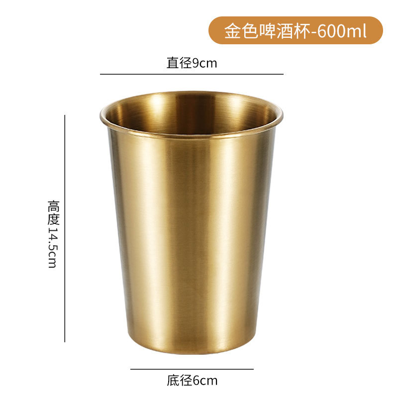 Estilo coreano 304 taza de cerveza de acero inoxidable hogar taza de agua de una sola capa taza boca taza dorada al aire libre taza apilable taza multiusos