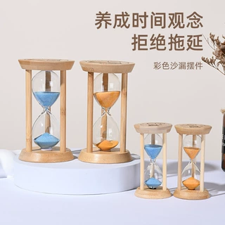 木头沙漏计时器儿童防摔学习专用30分钟夜光创意流沙摆件厂家批发