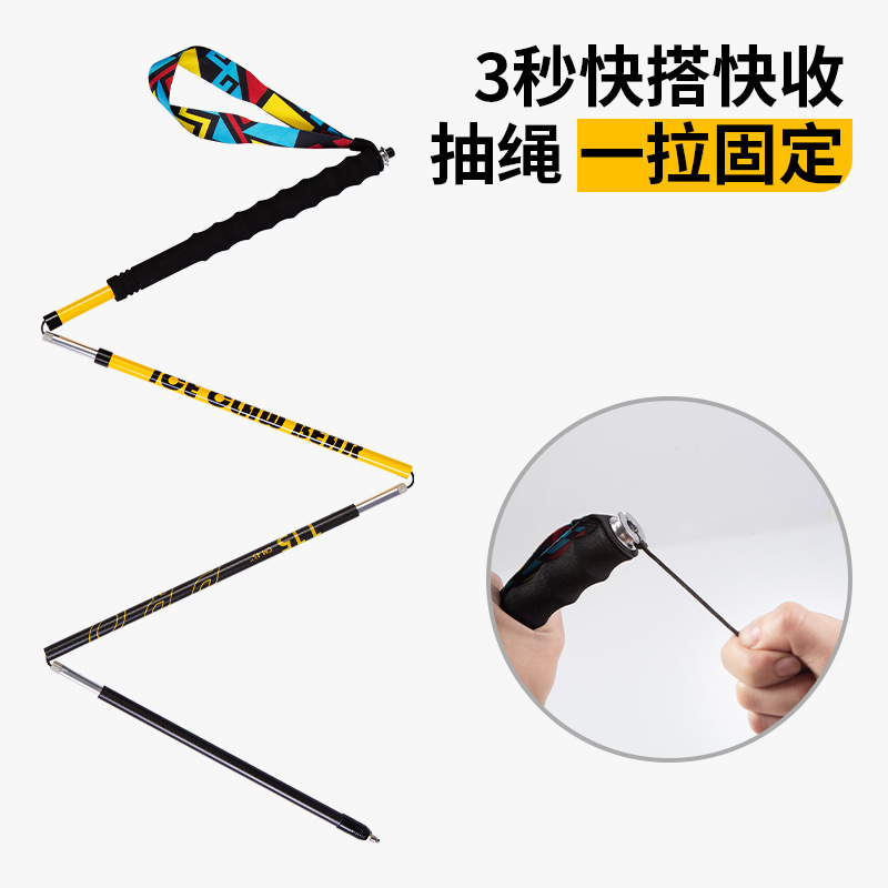 Ice Claw Bear プロフェッショナルトレッキングポール カーボンファイバー クロスカントリーランニングポール アウトドア登山用品 ハイキング 超軽量カーボン|undefined