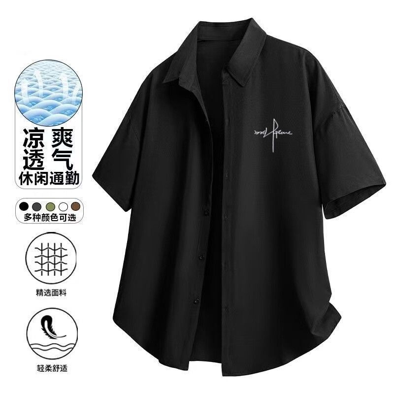 Black Ice Silk Short-Sleeved Shirt for Men, Summer Thin Style, Loose Fit, Casual Shirt, Men's Versatile Top