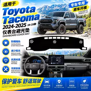 Suitable for Toyota Tacoma 2024-2025 models: dashboard sun visor, center console instrument panel cover, and anti-slip mat