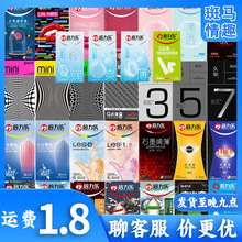 ������������ȫϵ�� ���� �ڋ� �S�� ҹ��ڽ�����ȫ����Ȥ���l