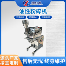 350�� ��֬ ���Է���C ���� ֥�鼚ĥ�C ������ޏS��ֱ�N