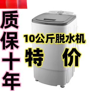 ����Óˮ�C˦��Ͱʡ������������Ɇ�ÓˮͰ�ⷿ˦�əC