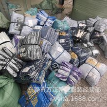 阿里巴巴便宜衣服地摊货源 赶集夜市农村特卖男士卫衣加绒上衣