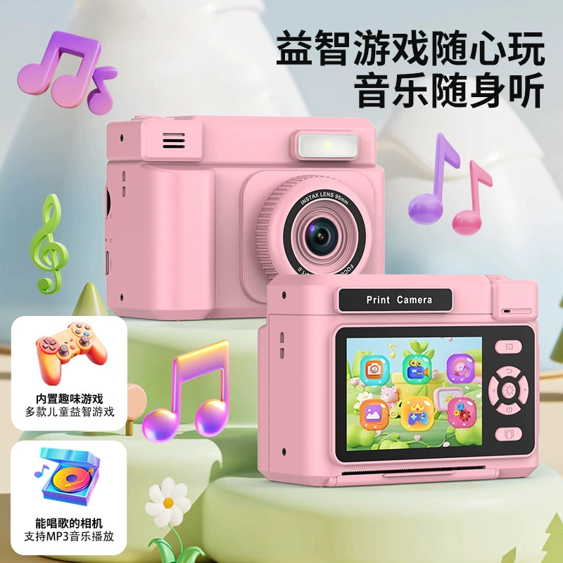 Polaroid, камера, ретро-фото, (), новая коллекция, D15