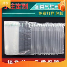 �����ĭ���\ݔ������������ˤ�t���̷ۿ��f����b�՚�������Ӻ�