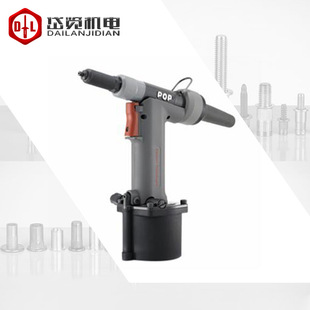 POP Pneumatic Rivet Gun ProSet 1600 Rivet Gun Blind Rivet Gun