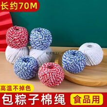 �����K�����������վ������K�޾������K�������c�з���D�⽉���K