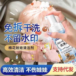 ë�q�����ϴ����ϴ�坍��ˮϴ��ˇ��ż��ϴ�޻�����ϴ����Ľ˹