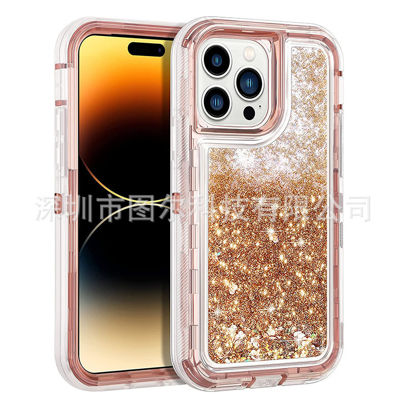 iPhone 16 14 12 11 13 15 Pro Max 携帯電話ケースに適したスリーインワン流砂落下防止カバー|undefined