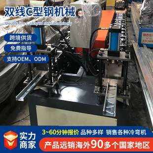 C��䓙C C����O�� C�ͲۙC �p��C��䓙Cе �䏝���͙C���ښW��