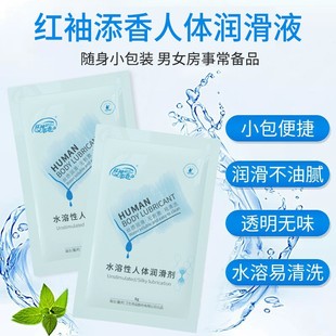 �ŝ��t������ 8g���w������ ˮ������Ů����Ȥ�����ͳ�������Ʒ