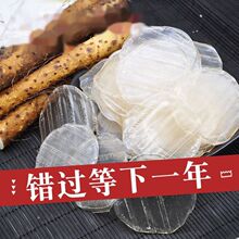 �����F��ɽș��Ƥ5���0֬�o���Ӽ��ֹ�����ˮ��С�A��Ƥ�ۗl���