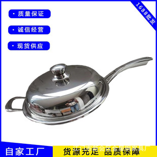 �S�����l���ßo�T�ӳ����ʳƷ���Ӻ�304���P�偏N�߶YƷ���l