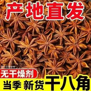 �V�����x�˽�500g���lɢ�b������؛�{�ϴ������t�����~��Ƥ