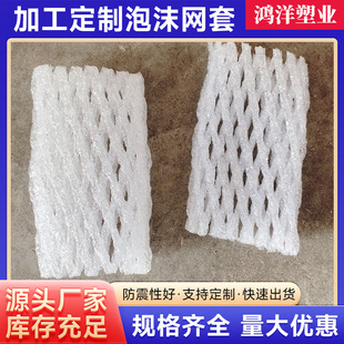 ˮ������W���O������������ĭ�W�����ӾW���¼��ٺ��r�����o�W