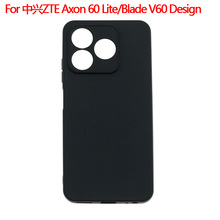 适用中兴Axon 60 Lite保护套Blade V60 Design/V60 Vita磨砂TPU