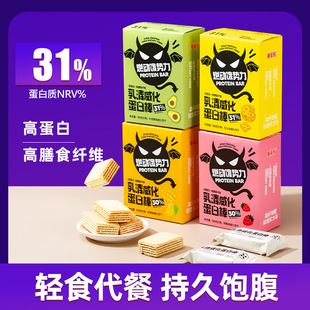 ��ζ�����������װ� �������������� �ߵ���������