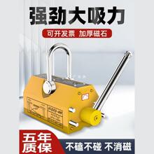 ���_����������������600KG�����������P1/2�űP�������ش��F����