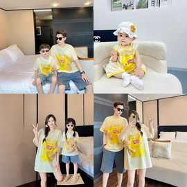 不一样的小月龄亲子装夏季一家三口母子母女立体可拆小熊短袖恤