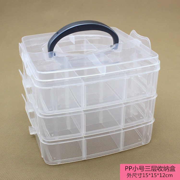 PP三层小号塑料收纳盒 储物盒 外格内格均可拆卸方便使用