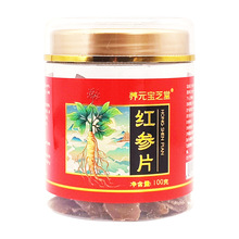 �t��Ƭ���b��֧�Зl�L��ɽ�˅��������ɲ���������ƿ�b100��